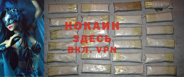 экстази Киренск